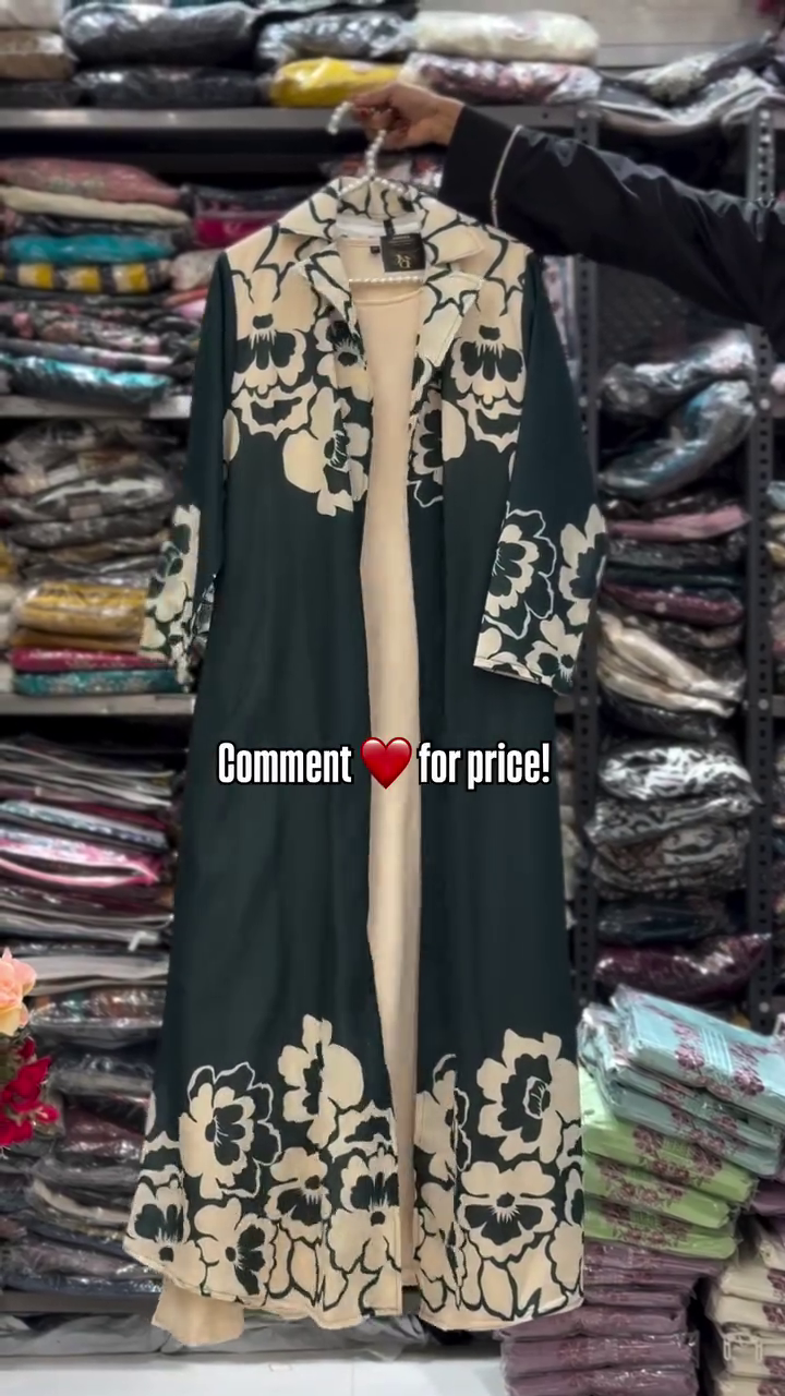 Elegant Floral Printed Long Layered Dress Set