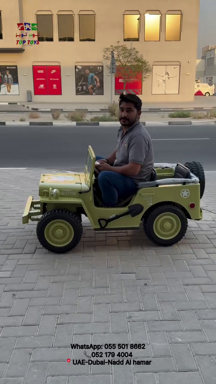 Kids Ride-On Jeep – Mini Adventure Vehicle