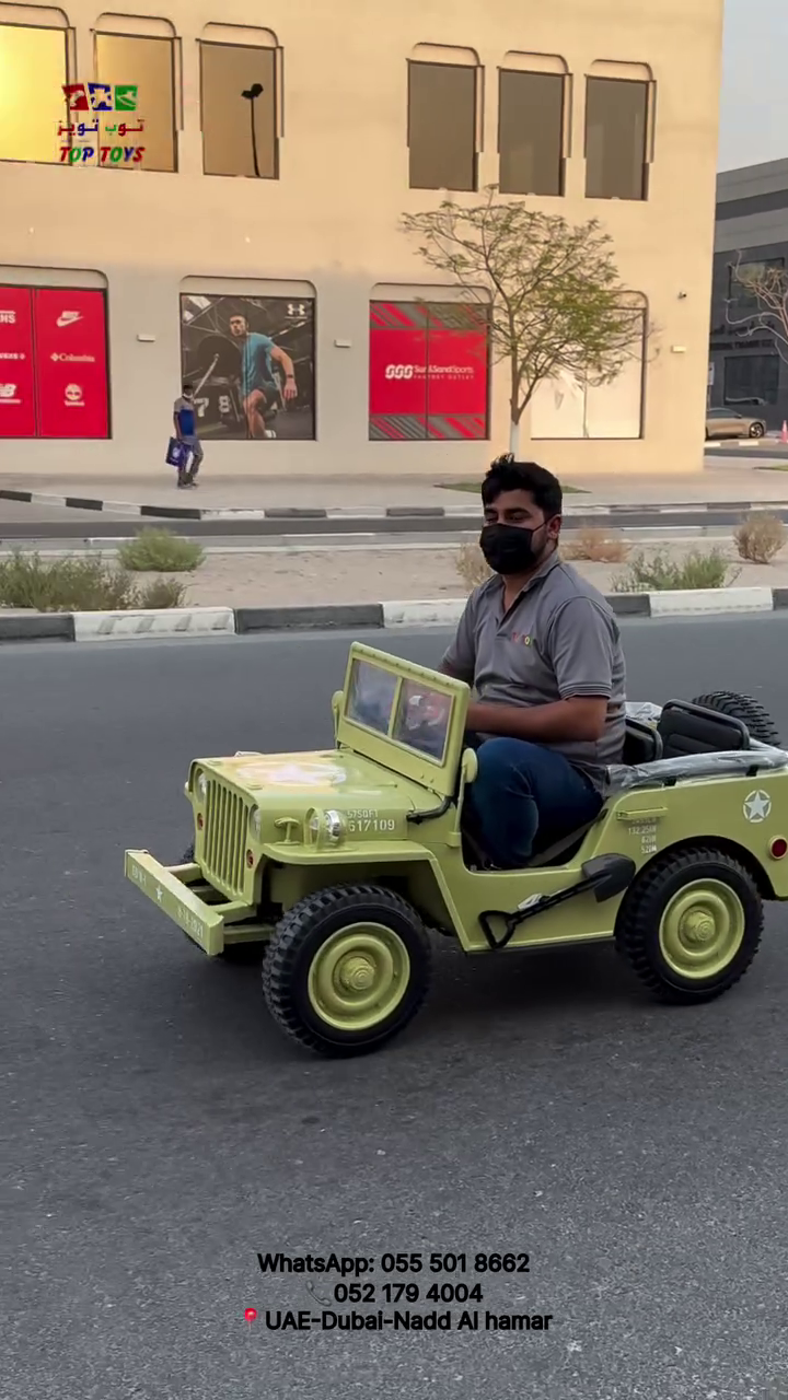 Kids Ride-On Jeep – Mini Adventure Vehicle