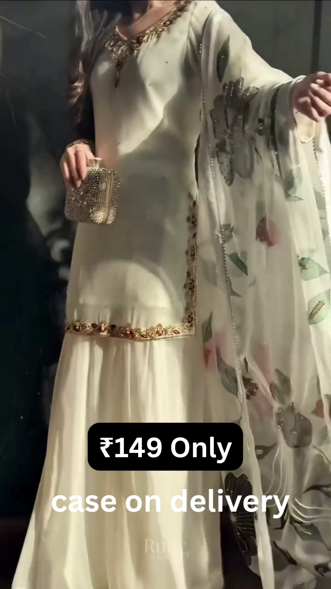 Graceful Off-White Embroidered Sharara Set with Dupatta – Classic Festive Elegance