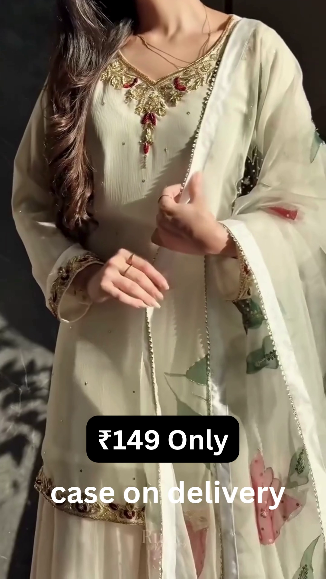 Graceful Off-White Embroidered Sharara Set with Dupatta – Classic Festive Elegance