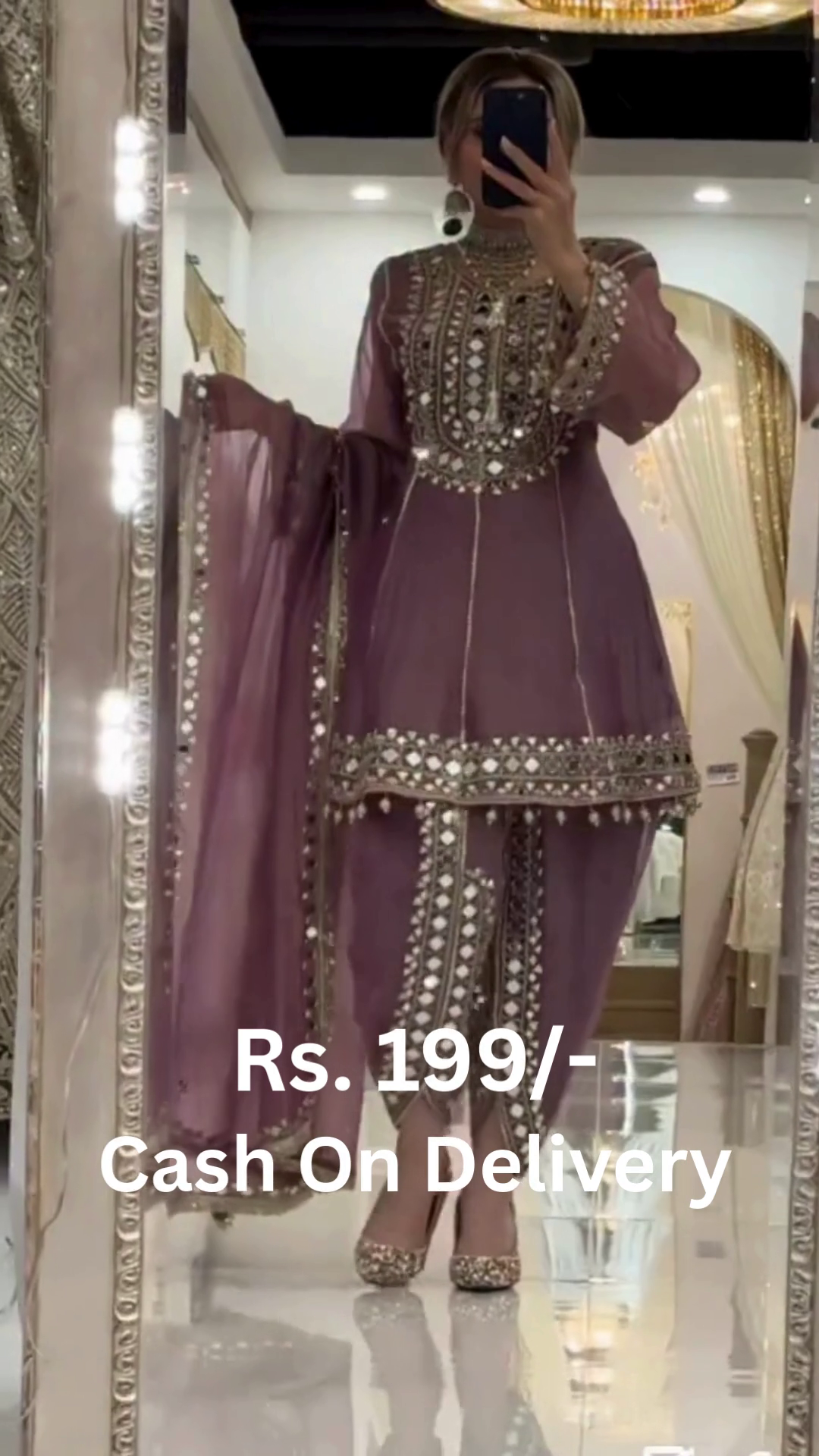 Beige Mirror Work Suit Set – Luxury Festive Glam Look