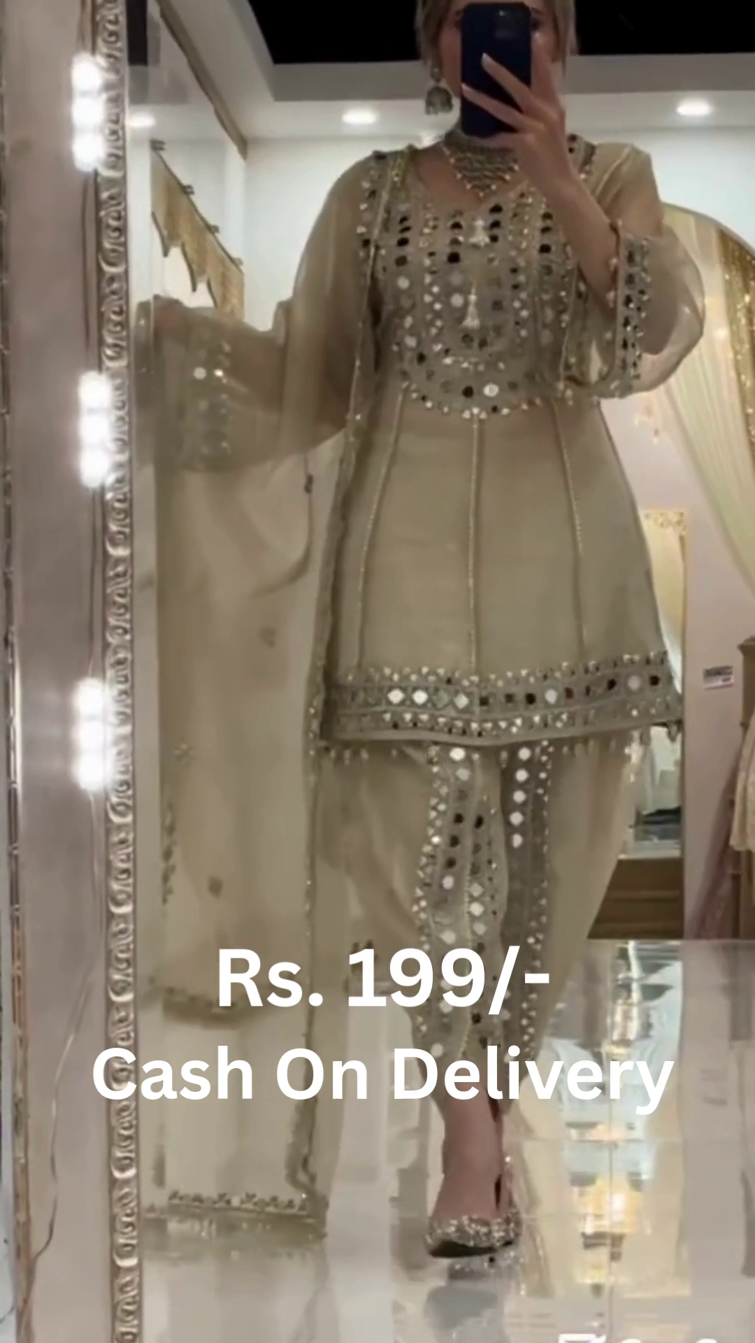 Beige Mirror Work Suit Set – Luxury Festive Glam Look