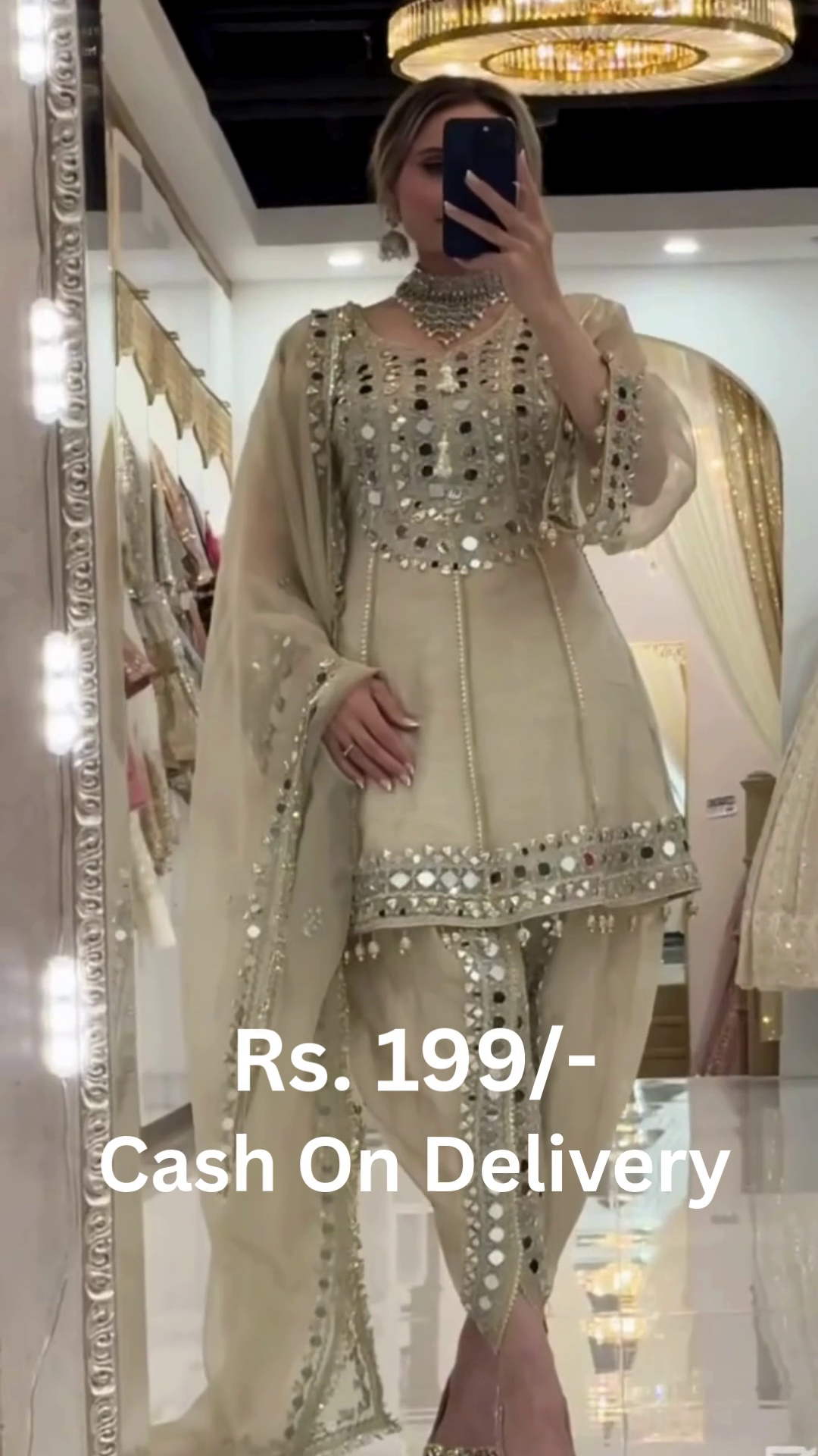 Beige Mirror Work Suit Set – Luxury Festive Glam Look